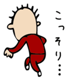 the end sticker #3000289