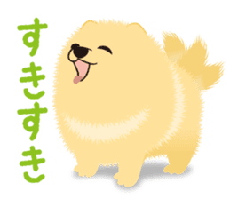 The tiny Pomeranian puppy 2 sticker #3000309