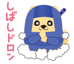 The tiny Pomeranian puppy 2 sticker #3000315