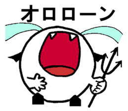 maruishiroikoakuma sticker #3000413