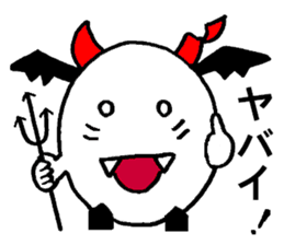 maruishiroikoakuma sticker #3000429