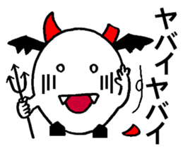 maruishiroikoakuma sticker #3000430
