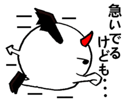 maruishiroikoakuma sticker #3000432