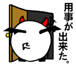 maruishiroikoakuma sticker #3000435