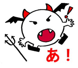 maruishiroikoakuma sticker #3000438