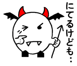 maruishiroikoakuma sticker #3000443
