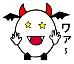 maruishiroikoakuma sticker #3000447