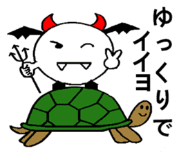 maruishiroikoakuma sticker #3000448