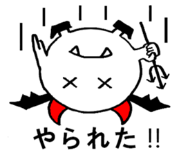 maruishiroikoakuma sticker #3000450