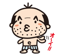 A pretty uncle sticker #3000571