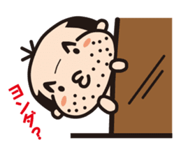 A pretty uncle sticker #3000572