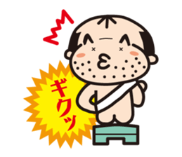 A pretty uncle sticker #3000574