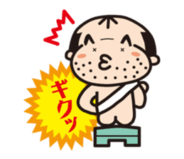 A pretty uncle sticker #3000574