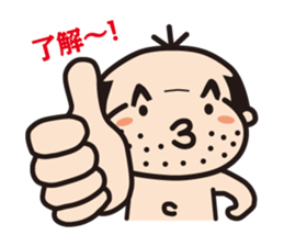 A pretty uncle sticker #3000575