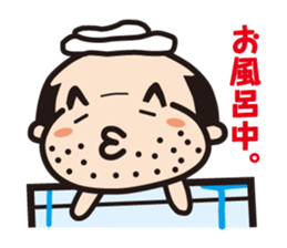 A pretty uncle sticker #3000576