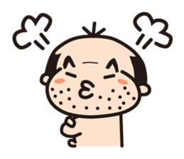 A pretty uncle sticker #3000578