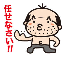 A pretty uncle sticker #3000579