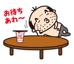 A pretty uncle sticker #3000580