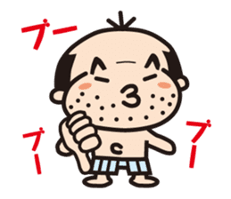 A pretty uncle sticker #3000582