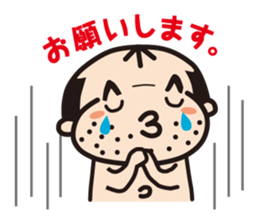 A pretty uncle sticker #3000585