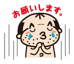 A pretty uncle sticker #3000585