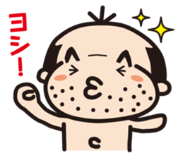 A pretty uncle sticker #3000591