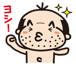 A pretty uncle sticker #3000591