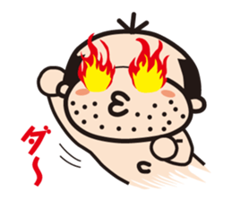 A pretty uncle sticker #3000594