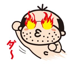 A pretty uncle sticker #3000594