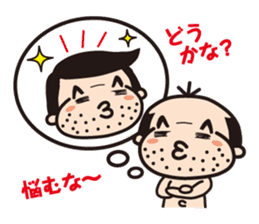 A pretty uncle sticker #3000597