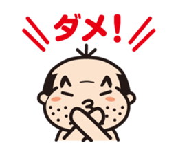 A pretty uncle sticker #3000599