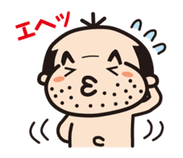 A pretty uncle sticker #3000602