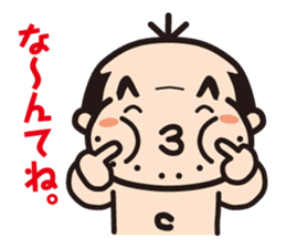 A pretty uncle sticker #3000604