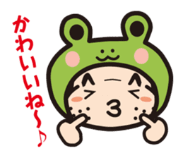 A pretty uncle sticker #3000605