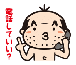 A pretty uncle sticker #3000609