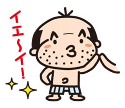 A pretty uncle sticker #3000610