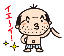 A pretty uncle sticker #3000610