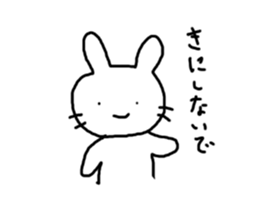 Rabbit mock sticker #3000676