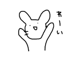 Rabbit mock sticker #3000687
