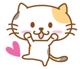 Lovable cat couple2 ENG sticker #3000811