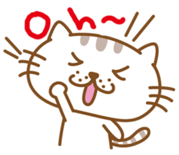 Lovable cat couple2 ENG sticker #3000825