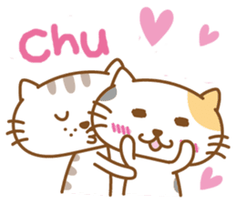 Lovable cat couple2 ENG sticker #3000848