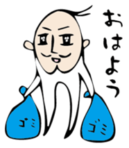 Mr. beard sticker #3000851