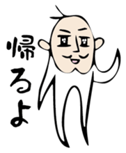 Mr. beard sticker #3000853