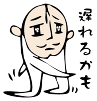 Mr. beard sticker #3000855