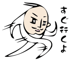 Mr. beard sticker #3000856