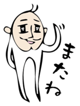 Mr. beard sticker #3000858