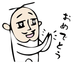 Mr. beard sticker #3000860