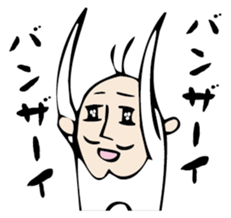 Mr. beard sticker #3000861