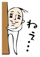 Mr. beard sticker #3000867